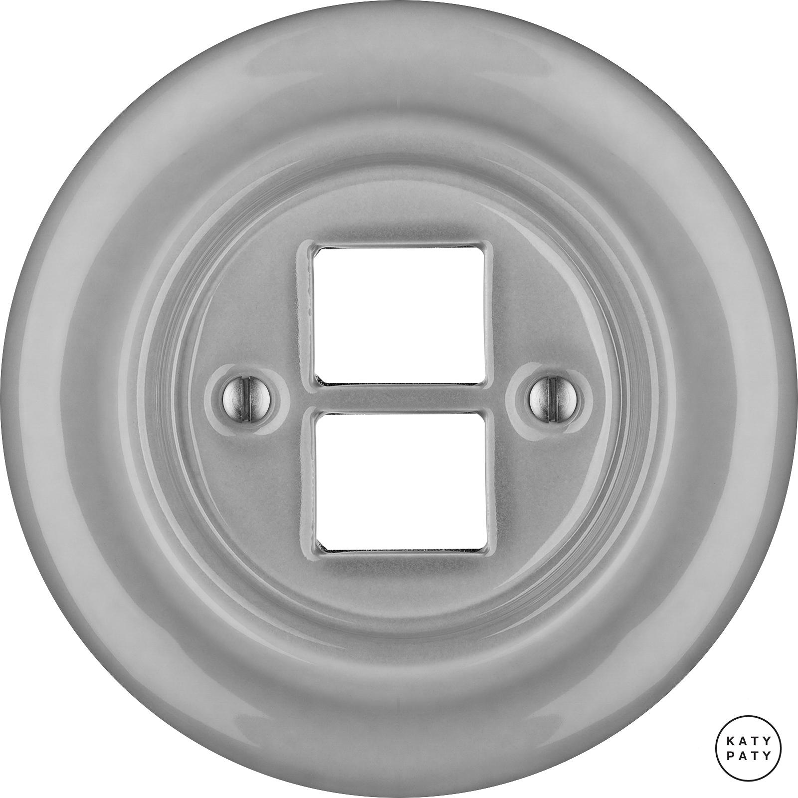 Porcelain sockets PC () - CANA | Katy Paty