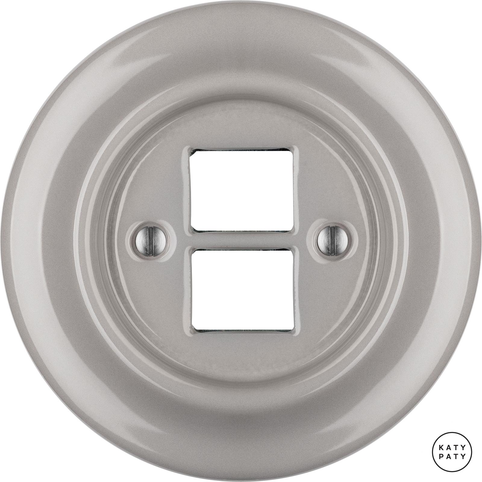 Porcelain sockets PC () - LUCIDUM | Katy Paty